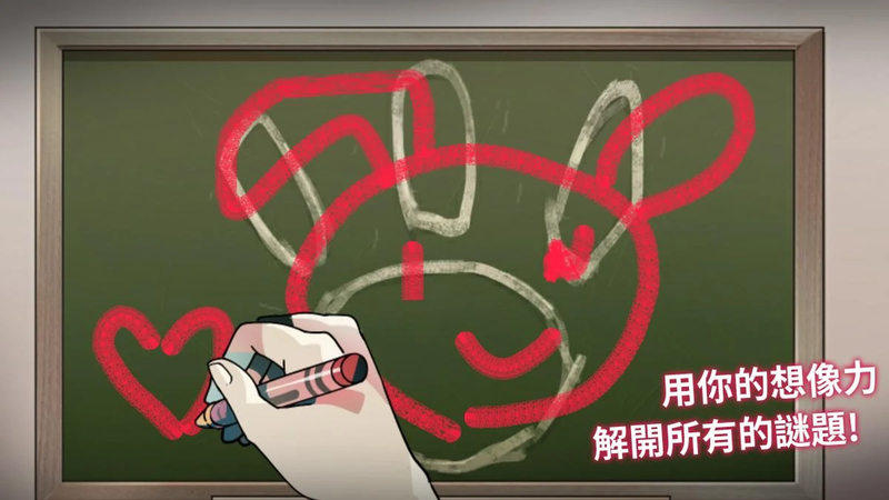 我滿懷惡意的有病解謎 v1.1.1 安卓版 0
