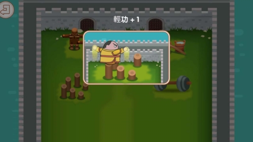 大內(nèi)密探009 v1.0 安卓版 2