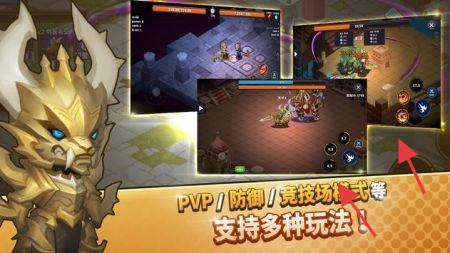 空閑的鐵騎士 v1.0.3 安卓版 2