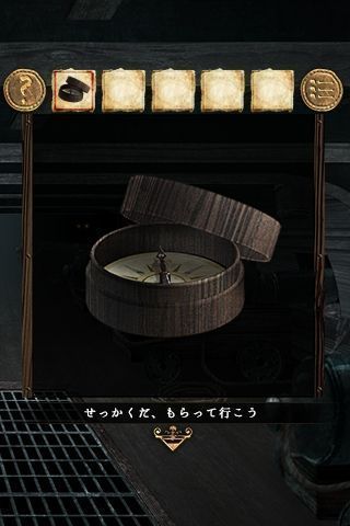 脫出游戲從海盜船逃離 v1.0.2 安卓版 2