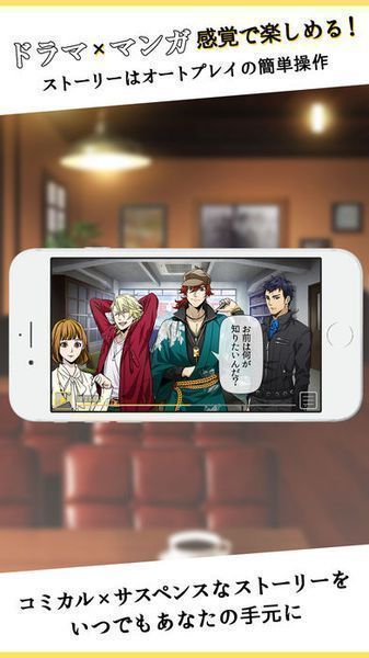 若無其事偵探 v1.1.3 安卓版 2