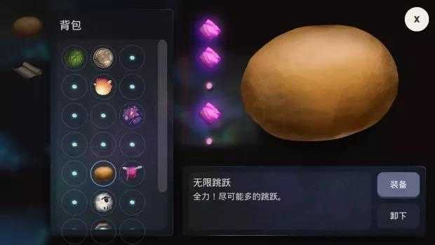 諾曼之夜 v1.0.0 安卓版 0