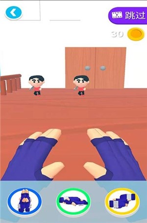 我不是忍者 v1.0.1 安卓版 2