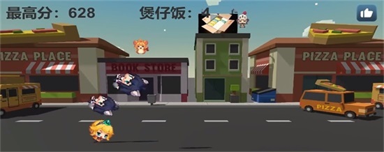 好聽就是好頭 v1.0 安卓版 2