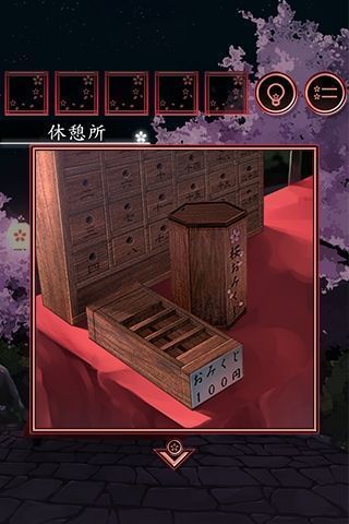 一夜櫻 v1.0.0 安卓版 0