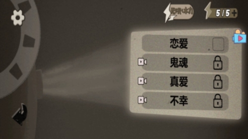 藝術(shù)大咖 v1.0 安卓版 0