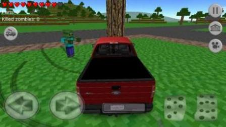 方塊城市道路區(qū)域 v2.1 安卓版 1