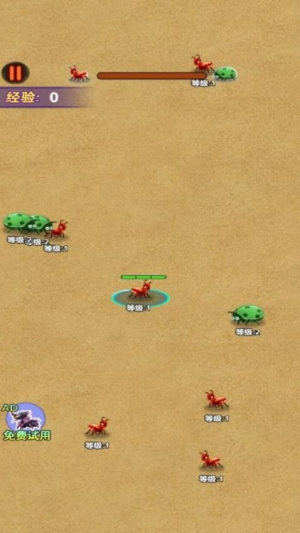 超級昆蟲吞噬 v1.0.0 安卓版 1