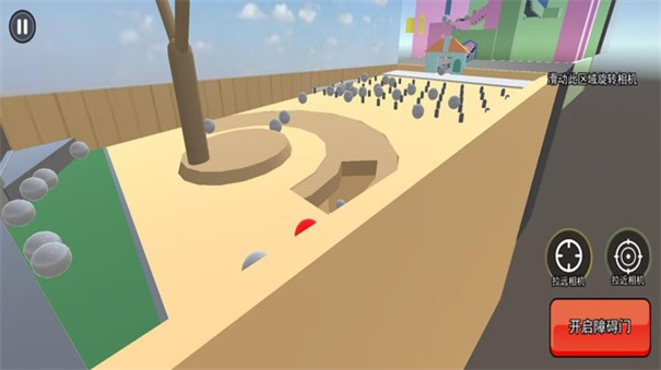 球球瘋狂競速 v1.0.0 安卓版 1