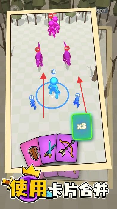 全民塔防大戰(zhàn) v1.0.0 安卓版 0