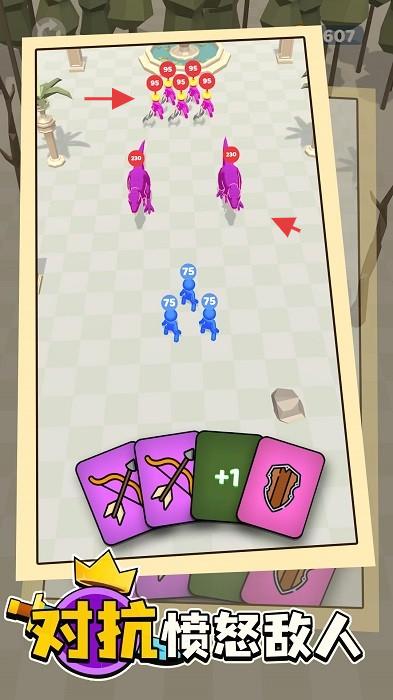 全民塔防大戰(zhàn) v1.0.0 安卓版 2