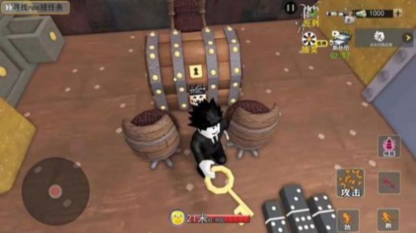 像素酷跑大師 v1.0 安卓版 0