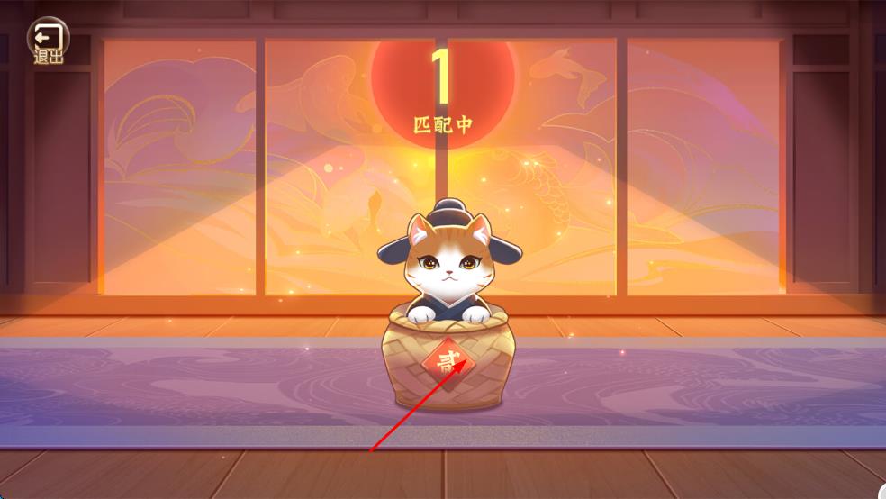 湖南跑胡子 v3.8 安卓版 2