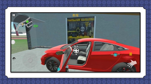 無敵賽車王 v1.1 安卓版 0