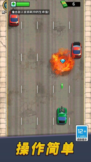 我的車賊猛最新版 v1.0.0 安卓版 2