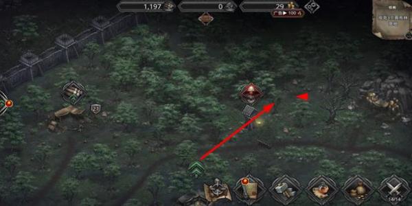 戰(zhàn)途王者折相思 v1.9 安卓版 0