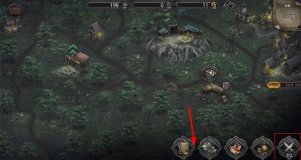 戰(zhàn)途王者折相思 v1.9 安卓版 1