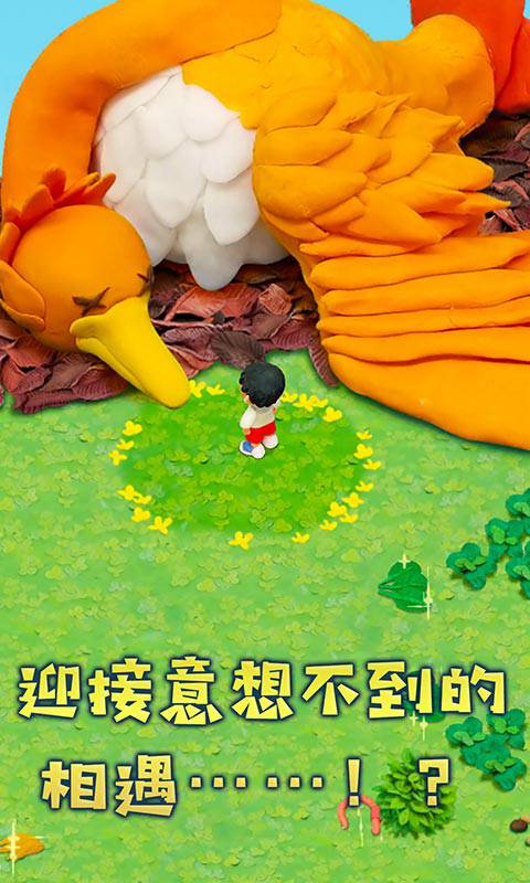 粘土無人島手機版 v1.0.5 安卓版 0