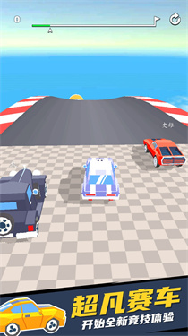 超凡城市賽車 v1.0 安卓版 1