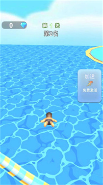夢幻跑酷競速 v2.0.1 安卓版 2