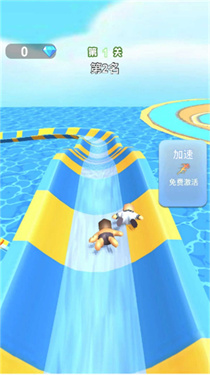 夢幻跑酷競速 v2.0.1 安卓版 1