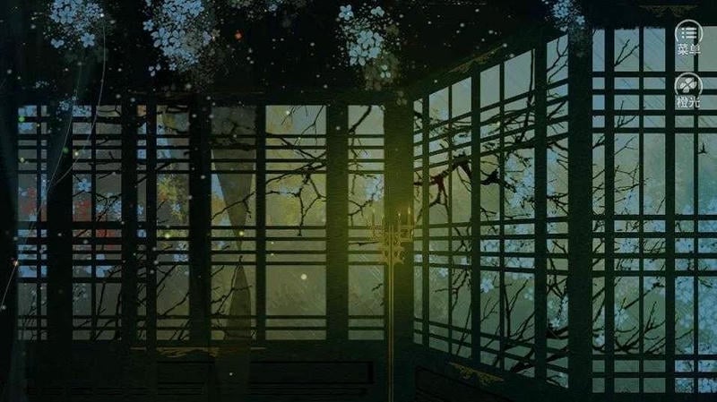 生當(dāng)作妖姬 v1.0 安卓版 2