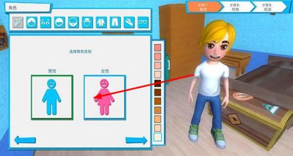 油管主播的生活 v1.6.5 安卓版 1
