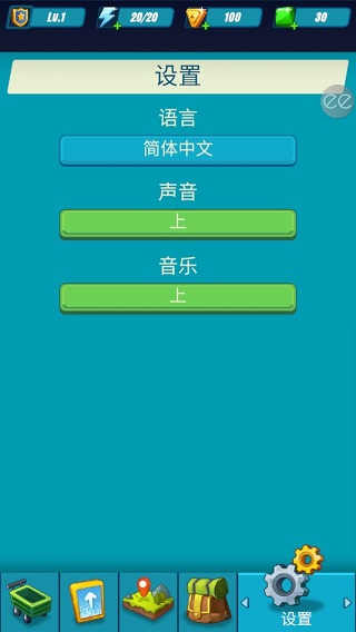 獵人英雄 v1.2.4 安卓版 0