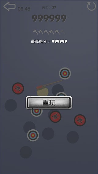 飛斧狂人 v1.1.6 安卓版 1
