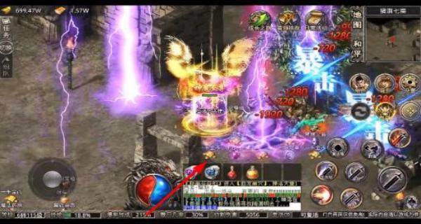 釜底抽薪 v1.0.6 安卓版 0