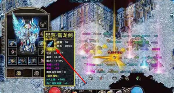 釜底抽薪 v1.0.6 安卓版 1