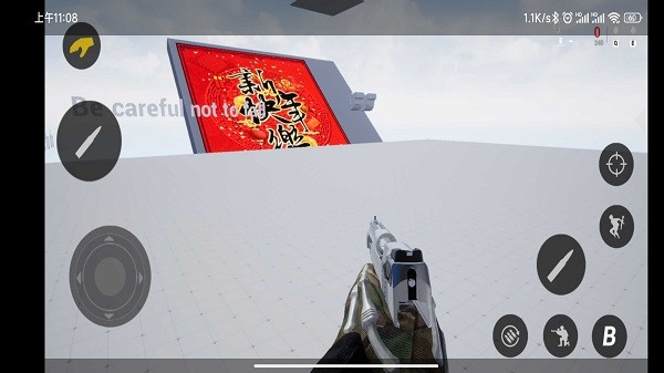 cod19m v2.0 安卓中文版 3