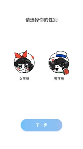 櫻之次元1.3.30 v1.3.30 安卓版 0