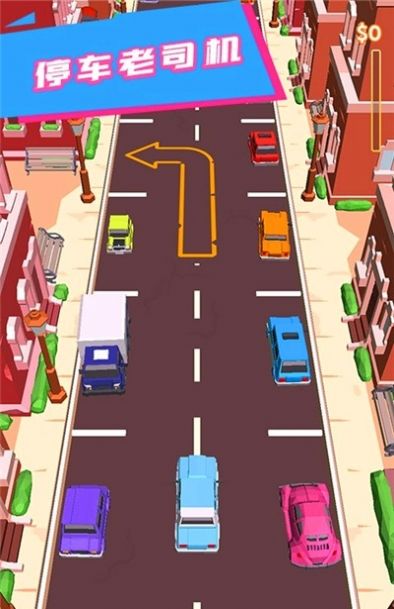 極速飛車漂移 v1.0.16.000 安卓版 0