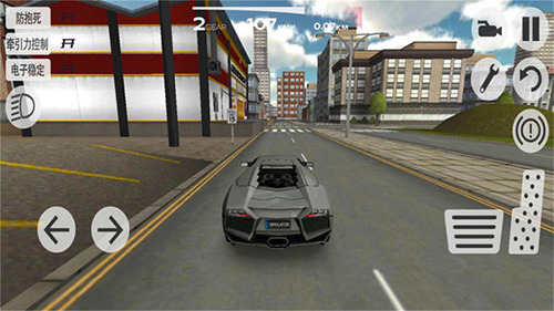巔峰賽車 v1.0.2 安卓版 1