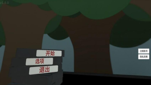 勇士冒險記 v1.0.2 手游版 1