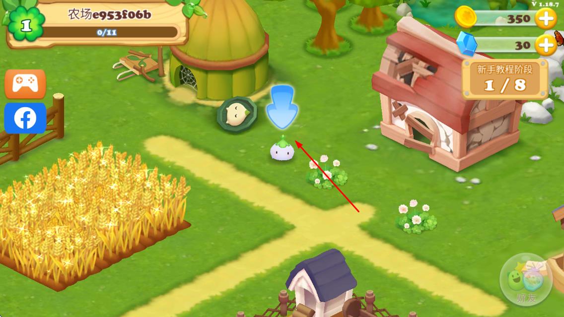 幸?？鞓纺翀?v1.18.7 安卓版 0