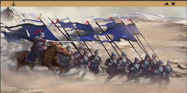 亂世小兵求生 v1.5 安卓版 2
