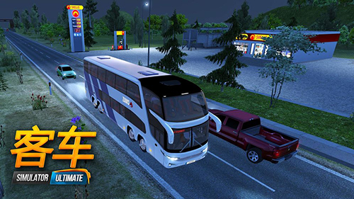 公交車模擬器ultimate v1.5.3 安卓版 2