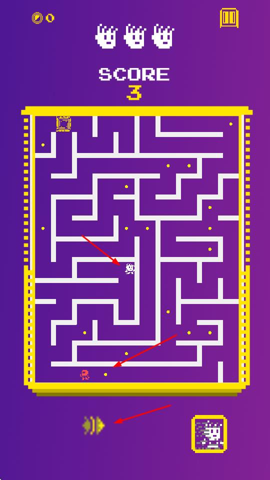 迷宮跑酷realmrunners v4 安卓版 2