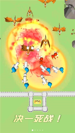 部落激戰(zhàn)Tiny Battle v1.51 安卓版 0