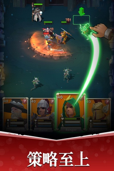魔法軍團z v1.1.3 安卓版 0