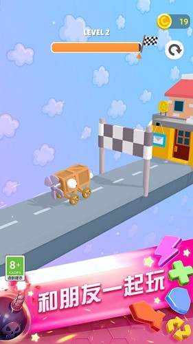 轉(zhuǎn)輪過山車 v1.0.0620 安卓版 0