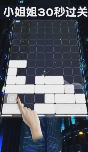 西班牙方塊最新版 v1.0.3 安卓版 0