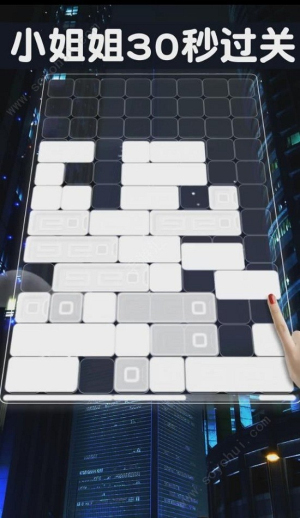 西班牙方塊最新版 v1.0.3 安卓版 1
