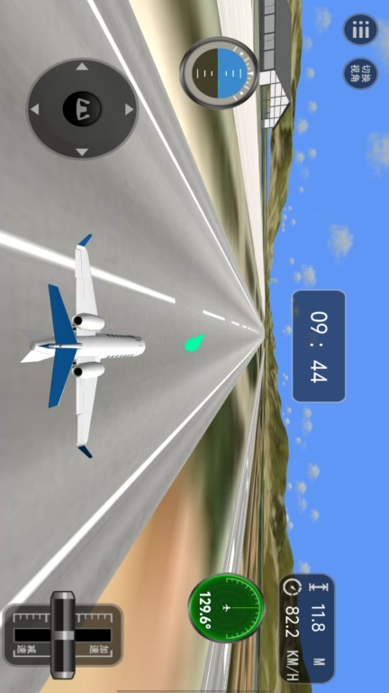特技飛行駕駛 v4.3.28 安卓版 0