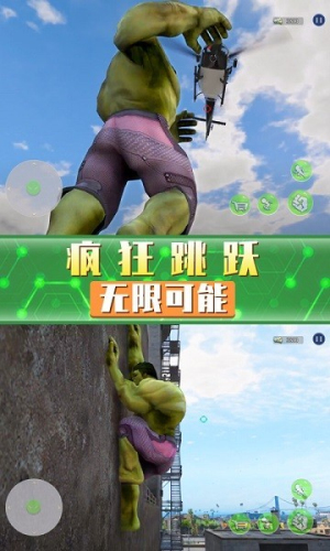 超凡巨人英雄安卓版 v1.0 手游版 1