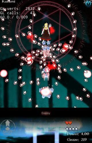 東方幻靈夢 v1.11 安卓版 2