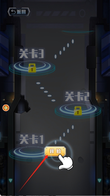 機甲恐龍大戰(zhàn) v1.0.1 安卓版 0