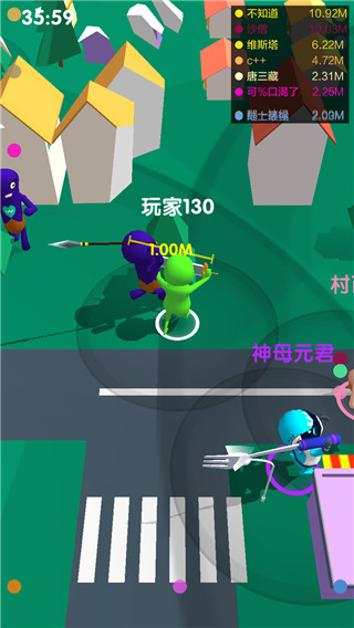 騎與砍Ride And Chop v1.02 安卓版 1